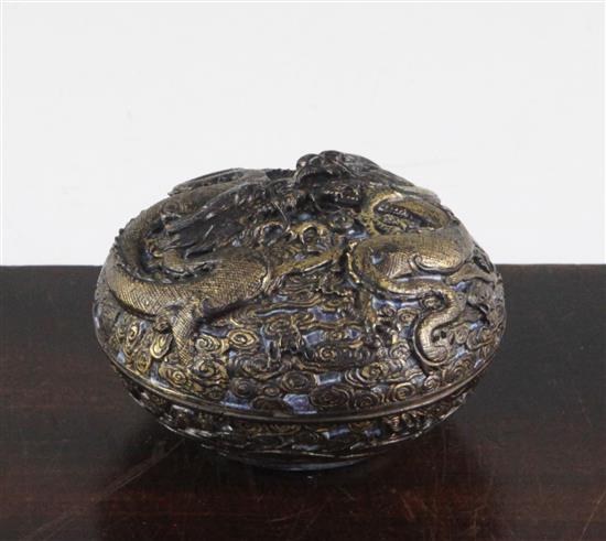 A Chinese gilt decorated robins egg glazed dragon seal paste box and cover, 7.7cm, damage